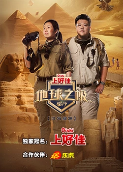 铁岭seo查询哪个适用