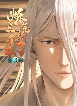 深圳网站优化咨询客服