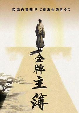 广东seo网络推广折扣多少